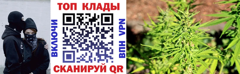 Цена Коммунар COCAIN  Галлюциногенные грибы  Альфа ПВП  Канабис  АМФЕТАМИН  Гашиш  МЕФ 