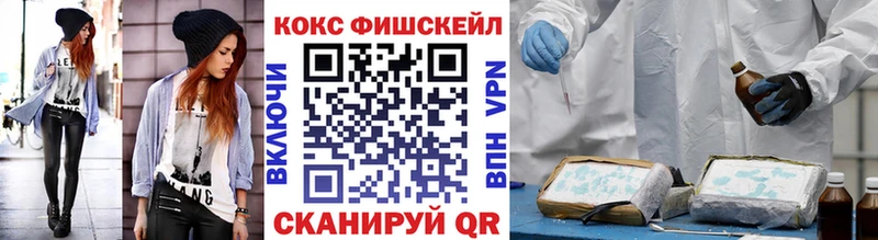 цены   Коммунар  блэк спрут ONION  Cocaine Боливия 