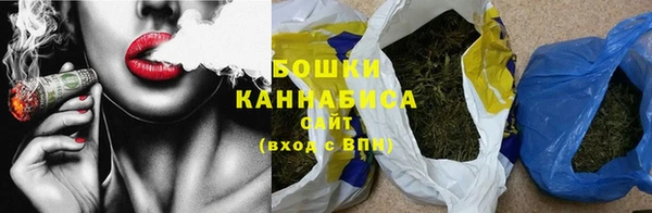 мескалин Навашино