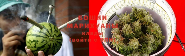 мескалин Навашино