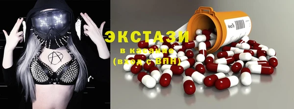ALPHA PVP Надым