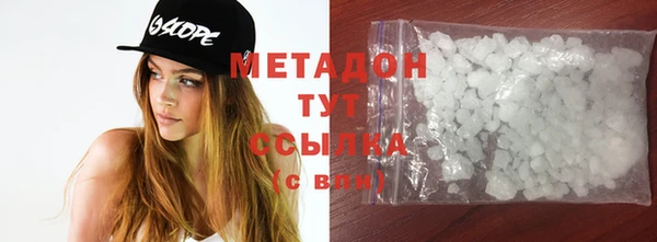 mdpv Михайловск