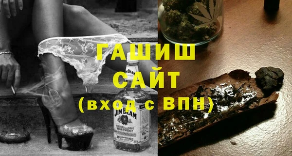 винт Володарск