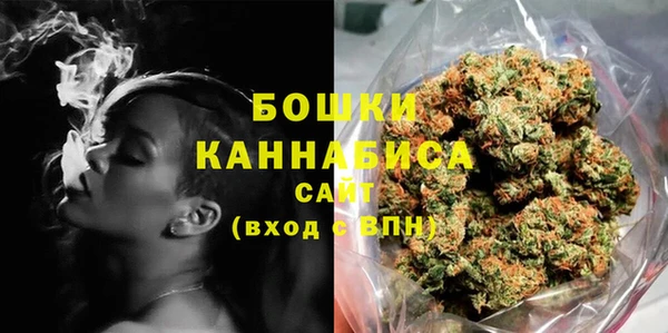 ECSTASY Волосово