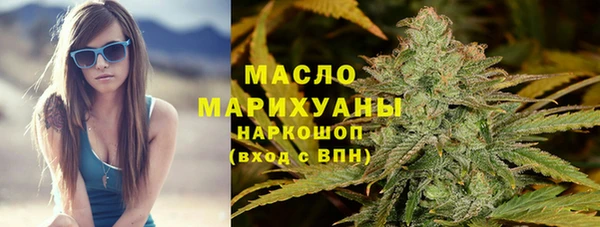 первитин Наволоки