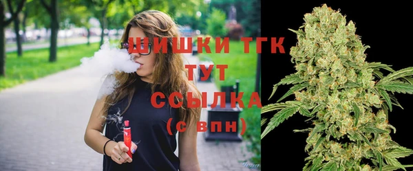 первитин Наволоки