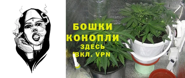 первитин Наволоки
