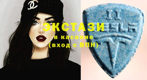 сатива Михайловка