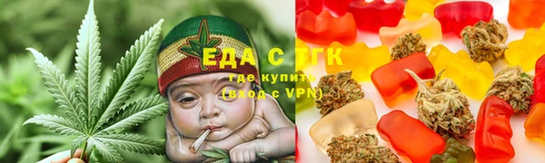 ECSTASY Волосово