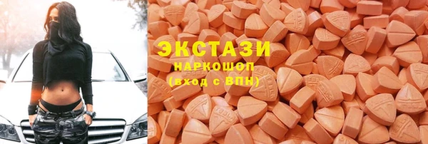 первитин Наволоки