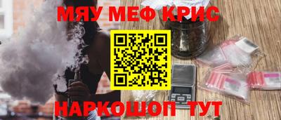 мдпв Гусев