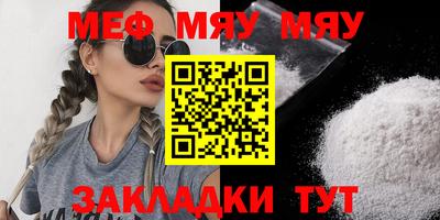 мдпв Гусев