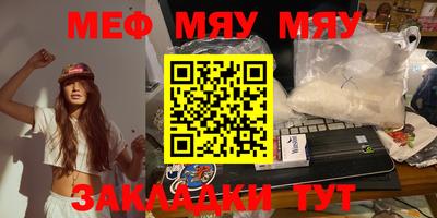 кокс Балаково