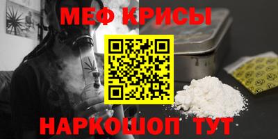 кокс Балаково