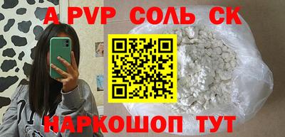 мдпв Гусев