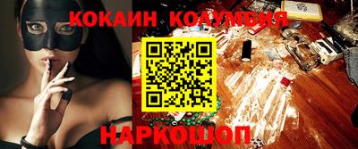 мдпв Гусев