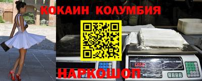 мдпв Гусев