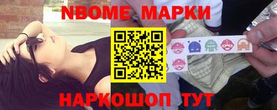 дмт Балахна