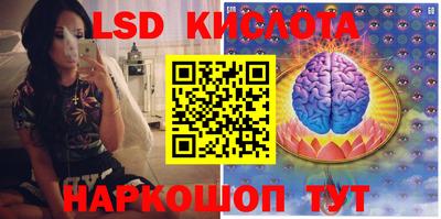 кокс Балаково