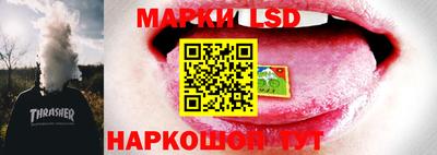 первитин Гусиноозёрск