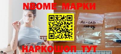 прущие крисы Гусь-Хрустальный