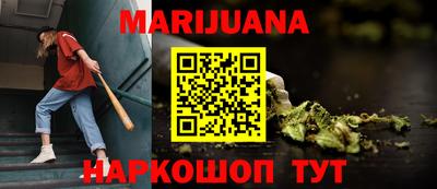 кокс Балаково