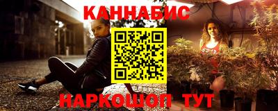 первитин Гусиноозёрск