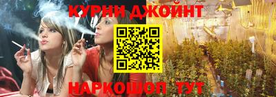 альфа пвп Азнакаево