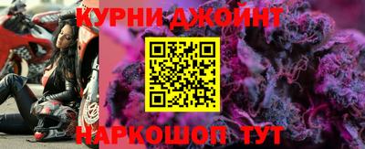 прущие крисы Гусь-Хрустальный