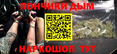 первитин Гусиноозёрск