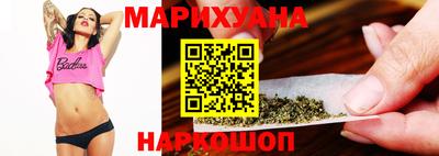 МДМА Абакан