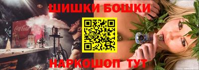 кокс Балаково