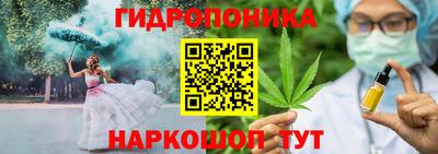 первитин Гусиноозёрск
