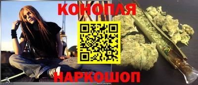 кокс Балаково