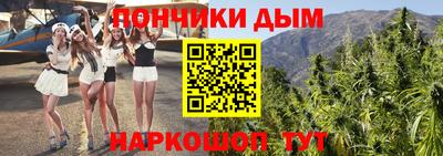 первитин Гусиноозёрск