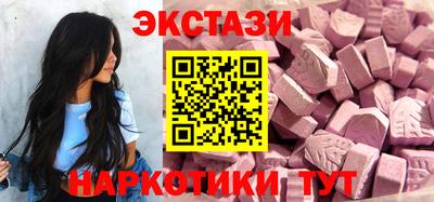 мдпв Гусев