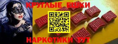 дмт Балахна