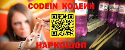 прущие крисы Гусь-Хрустальный