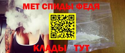 прущие крисы Гусь-Хрустальный