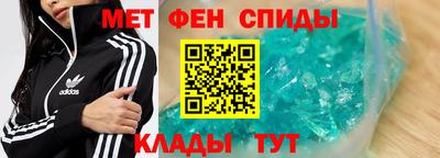 прущие крисы Гусь-Хрустальный