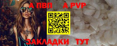 эйфоретик Кимры