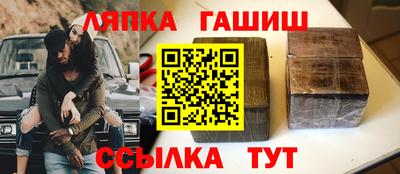 мдпв Гусев