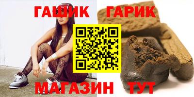 мдпв Гусев