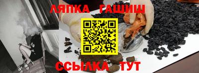 мдпв Гусев
