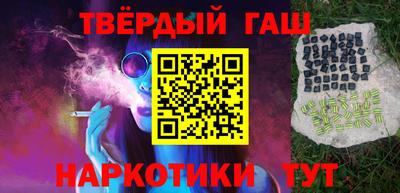 кокс Балаково