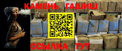 прущие крисы Гусь-Хрустальный