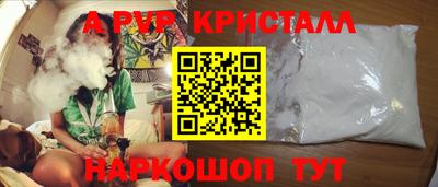 прущие крисы Гусь-Хрустальный