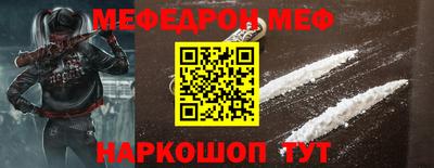 каннабис Кингисепп