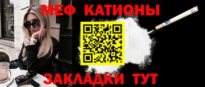 мдпв Гусев