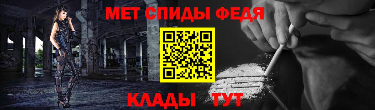 Метамфетамин винт  Метамфетамин винт  Коммунар 